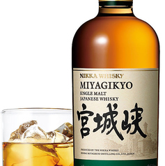 宮城峡ハイボール