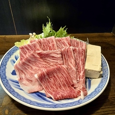 盛岡 味勢 あじせいのコース写真