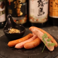 簡単おつまみをご用意♪