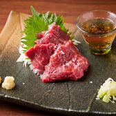 十勝ぽんぽこ酒場のおすすめ料理2