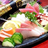 かぐら屋 西原店のおすすめ料理2
