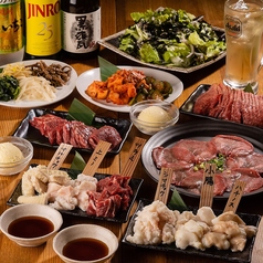 焼肉　青山ホルモン　（やきにく　あおやまほるもん）の特集写真