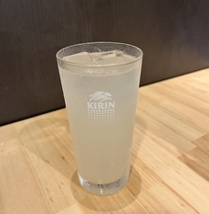 高知ゆずレモンサワー