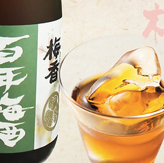 百年梅酒