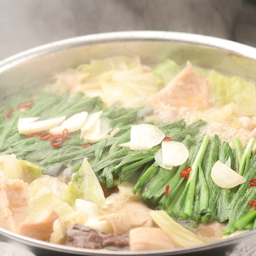 ぶあいそ 南3条店 博多うまかもんのおすすめ料理1