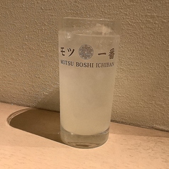 グレープフルーツサワーorハイ