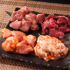 肉卸直営 豊橋焼肉 とよはしホルモン 幸店特集写真1