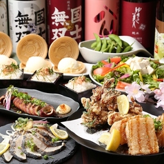 海鮮居酒屋北海道知床漁場天満店のコース写真