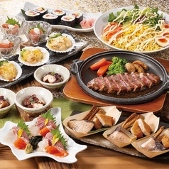 おおーい北海道 長万部酒場 銀座店のコース写真