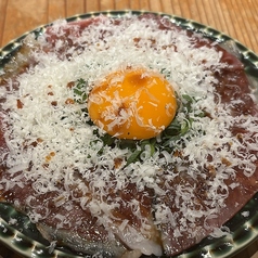 伊万里牛炙りユッケ