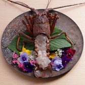 鮨はくとのおすすめ料理3