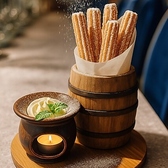 muse ミューズ 渋谷道玄坂店のおすすめ料理2