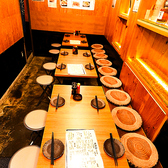 【本格炭火焼き鳥×厳選酒】田町で極上の居酒屋体験！田町・三田駅から徒歩2分！「火鼓壱」は、朝締め筑波鶏を使用したふっくらジューシーな焼き鳥が自慢。希少部位も豊富で、職人の技が光る逸品揃い。お料理に合うハイボールや日本酒も充実！仕事終わりの一杯や、友人との飲み会にぴったりです♪