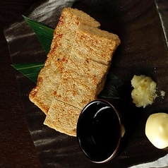 瀬戸内産 ジャコ天