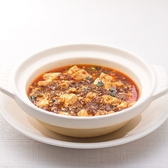 CROSSROADS クロスロードのおすすめ料理2