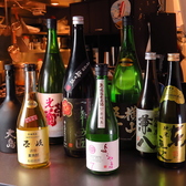 酒処あきら 神楽坂弐号店のおすすめ料理3