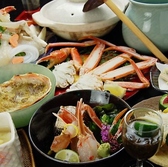 滝の川 別邸 福井御幸店のおすすめ料理2