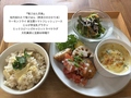 GREEN SUN FOODのおすすめ料理1