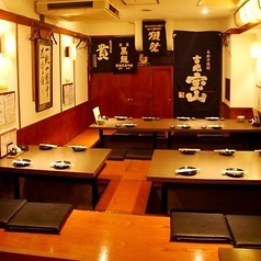 いごこち DINING たかの家の特集写真