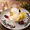 Blue 3CAFE ブルースリーカフェのおすすめポイント2