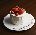 The Sail Kitchen ザセイルキッチンのおすすめ料理1