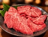 はなぶさ精肉店のおすすめポイント1
