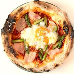 Pizza Bismarck ピッツァ ビスマルク