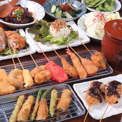 串かつ 夢屋 松本のコース写真