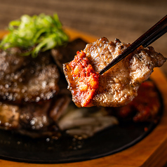 menu photo