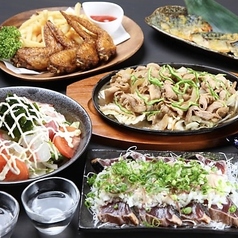 居心地酒場しゅんのコース写真