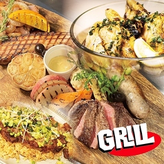 豪快！お肉のグリルプレート★美味しいお肉が食べたいあなたに♪の写真