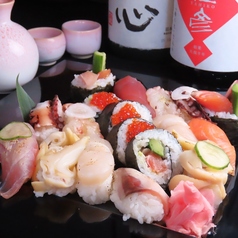 居酒屋 咲八 さきやのコース写真