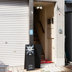 DINING Benの外観1