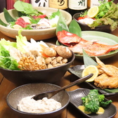 自然薯 地魚 kai カイのおすすめ料理3