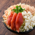 料理メニュー写真&nbsp;明太もち