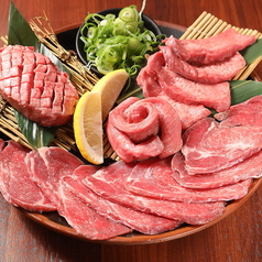 焼肉牛舞　西条店のおすすめ料理1