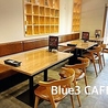 Blue 3CAFE ブルースリーカフェのおすすめポイント3
