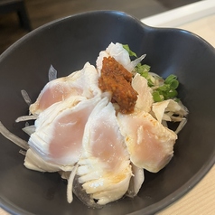 ささみの生七味 出汁ポン酢