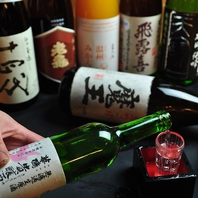 観光客にもオススメ☆広島の銘酒揃えました！