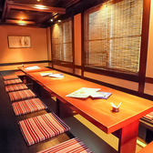 大人数用の個室ご用意しております！ご宴会などにご利用ください。江戸時代末期をコンセプトにした雰囲気が、非日常感を演出してくれます！