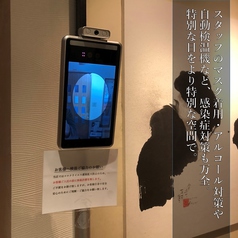 博多もつ鍋 大山 心斎橋 難波 居酒屋 ネット予約可 ホットペッパーグルメ