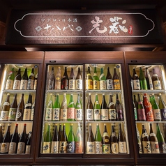 日本酒 マグロ 光蔵 名駅の特集写真