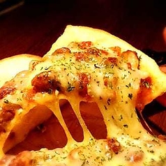 チリビーンズのピザ