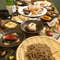 土佐のきごころのおすすめ料理1