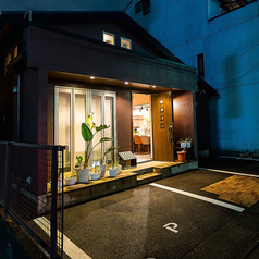 youme縁　HANAREの外観1