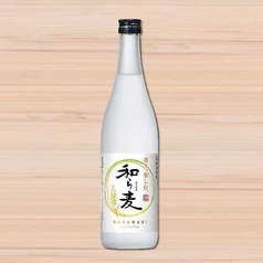 本格麦焼酎　和ら麦　25°（ボトル）