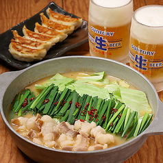 餃子酒場 ちゃおまるの特集写真