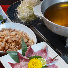 海鮮出汁居酒屋　淡路島の恵み だしや 渋谷宮益坂のコース写真