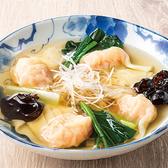 西安餃子 アトレ大井町店のおすすめ料理3