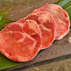 極上厚切りタン